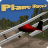 Plane Race 2加速器