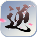 逆剑神域加速器