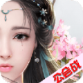 九州扶摇录