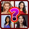 Guess the Famous Actress 2019加速器