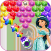 New Bubble Shooter Princess Bubble Games