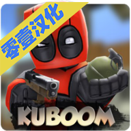 KUBOOM酷炸射击加速器