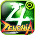 澤諾尼亞4ZENONIA4