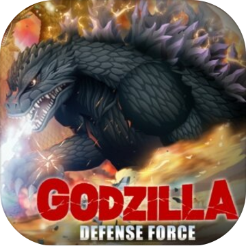 GODZILLA DEFENCE FORCE加速器