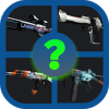 Guess the CSGO Skin - Hard加速器