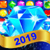 Diamond Super blust 2019加速器