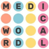 Find Medical Words - Quiz