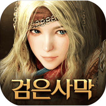 Black Desert Mobile加速器