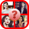 Povestea Noastra Quiz