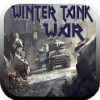 Winter Tank War加速器