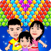 Cute Family Kids  Bubble Mania加速器