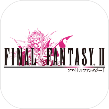 FINALFANTASYII加速器