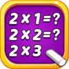 Multiplication Kids  Multiply Math Games加速器