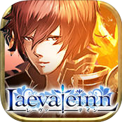 胜利之剑 Laevateinn