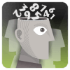 Think Numbers – Brain busting riddles