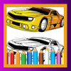 Super Cars Coloring Book