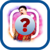 Sandeluu Fan Test