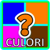 Culori加速器