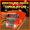 Anatolian Truck Simulator加速器