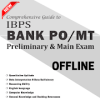 IBPS Bank PO/MT Complete Guide OFFLINE加速器