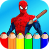 Spidey Coloring Pages加速器