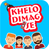 Khelo Dimag Se加速器