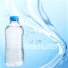 Bottle Flip 2019