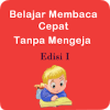 Membaca Cepat Tanpa Mengeja 1