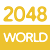 2048 Puzzle World加速器