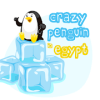 Crazy Penguin Egy加速器