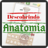 Descobrindo Anatomia加速器