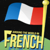 Around the World in French加速器