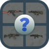 PUBG - Guess the weapon !加速器