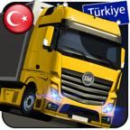 Cargo Simulator 2019: Turkey加速器