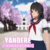 High School Yandere Simulator Walkthrough Hint