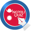 Nepali Quiz Pro