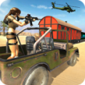 Cover Fire 3D Sniper : Free Gun Shooting Game FPS