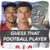 Guess that Football Player加速器