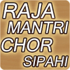 Chor Sipahi (Raja Mantri Chor Sipahi)