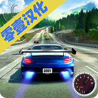 街頭賽車StreetRacing3D