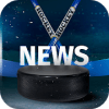 Hockey Only News