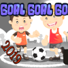 HARD GOAL GOAL GO加速器