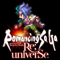 RomancingSaGa
