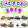 Find a pair in memory加速器