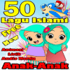 Lagu Islami Anak Lengkap  offline