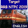 GK KheloPaise Kamao EnglishFor All Govt Exams