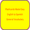 Spanish Flashcards Made Easy加速器