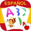 Alfabeto Spanish Alphabet Game