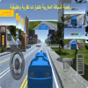 permis