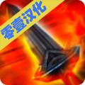 血液竞技场BloodArena